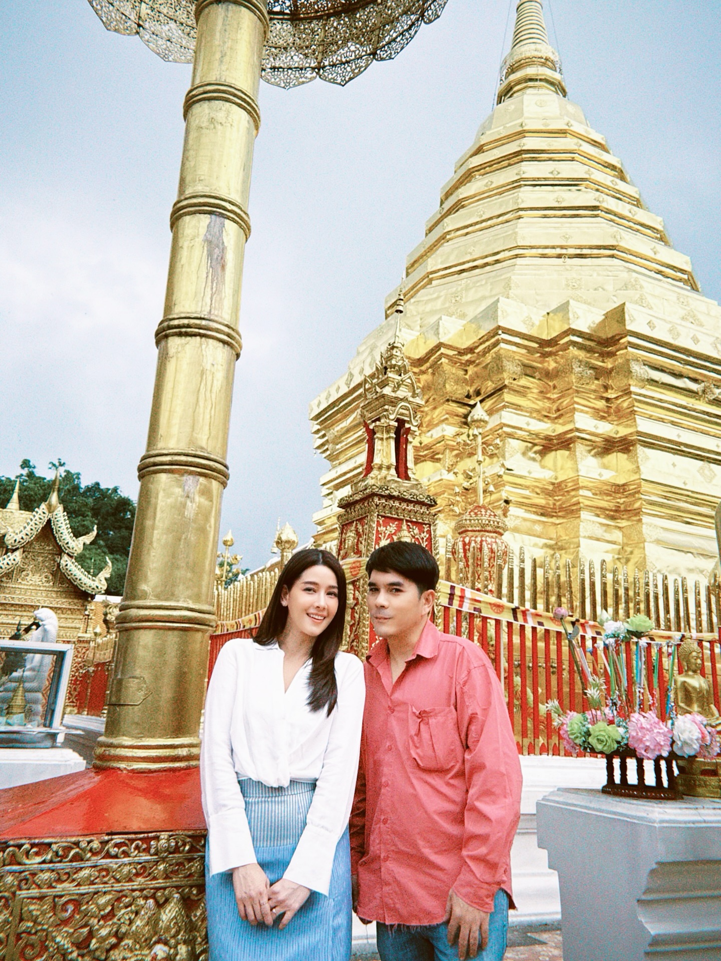 โม - อมีนา พินิจ