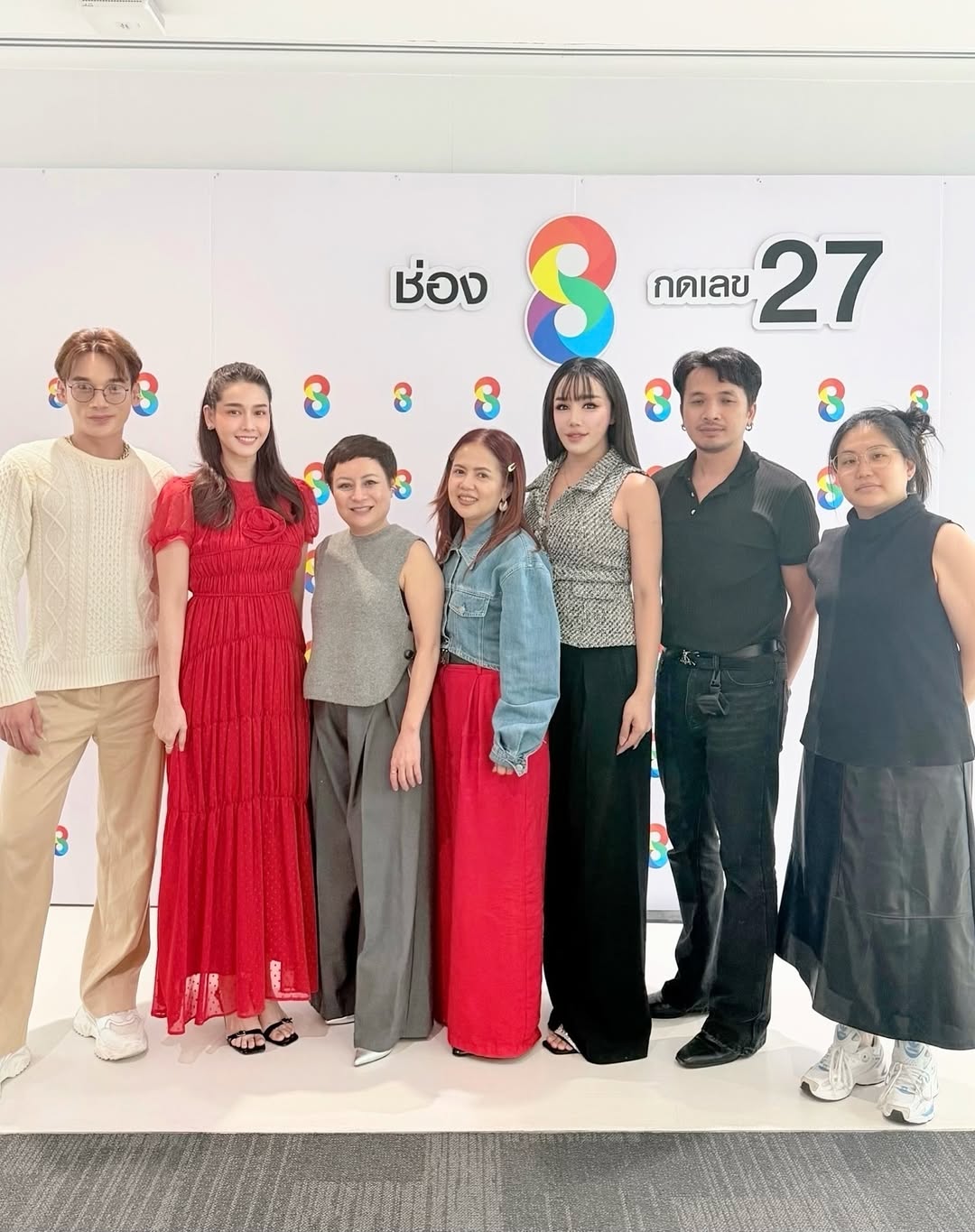 โม - อมีนา พินิจ