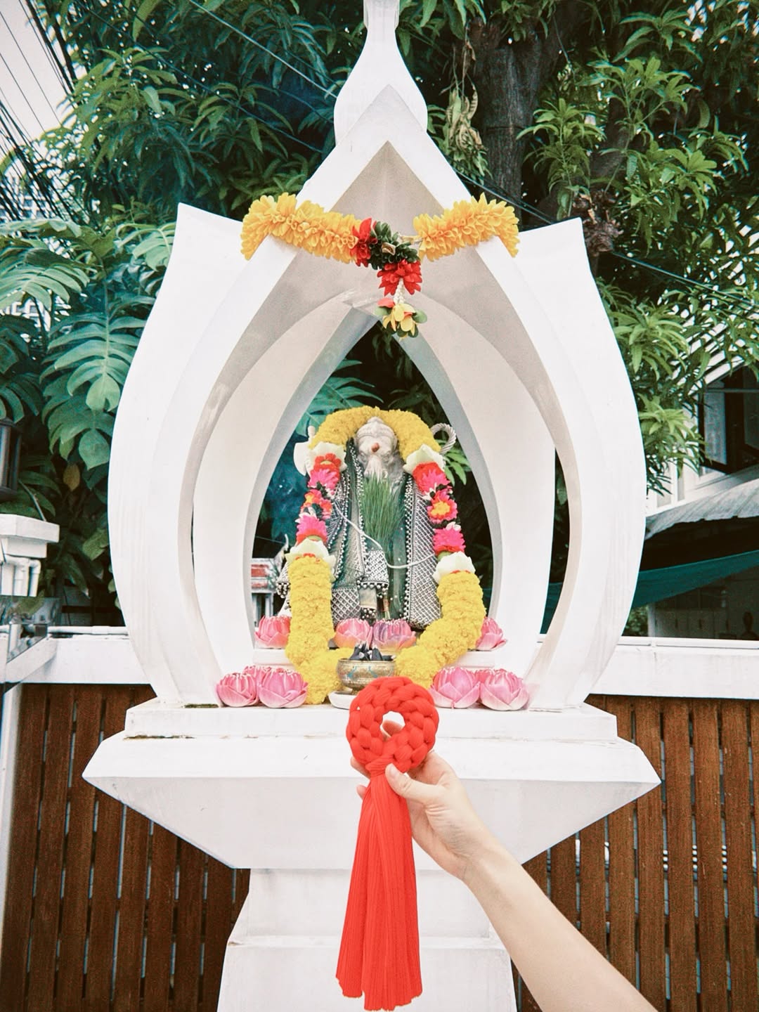 โม - อมีนา พินิจ