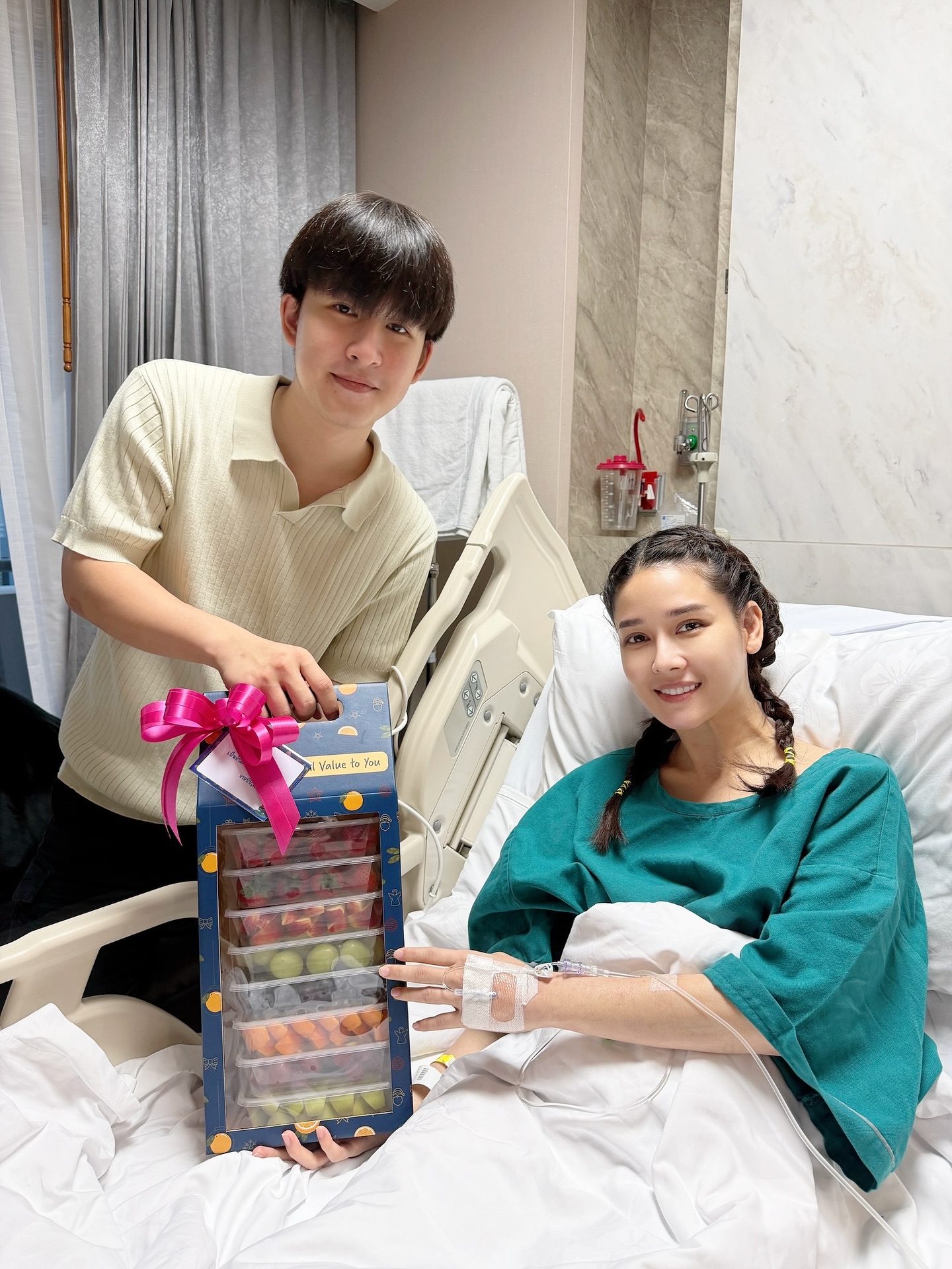 โม - อมีนา พินิจ