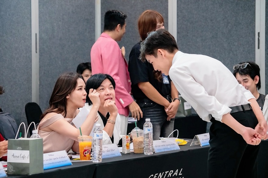 โม - อมีนา พินิจ