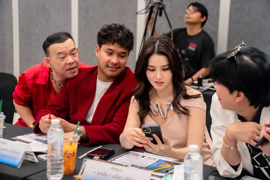 โม - อมีนา พินิจ