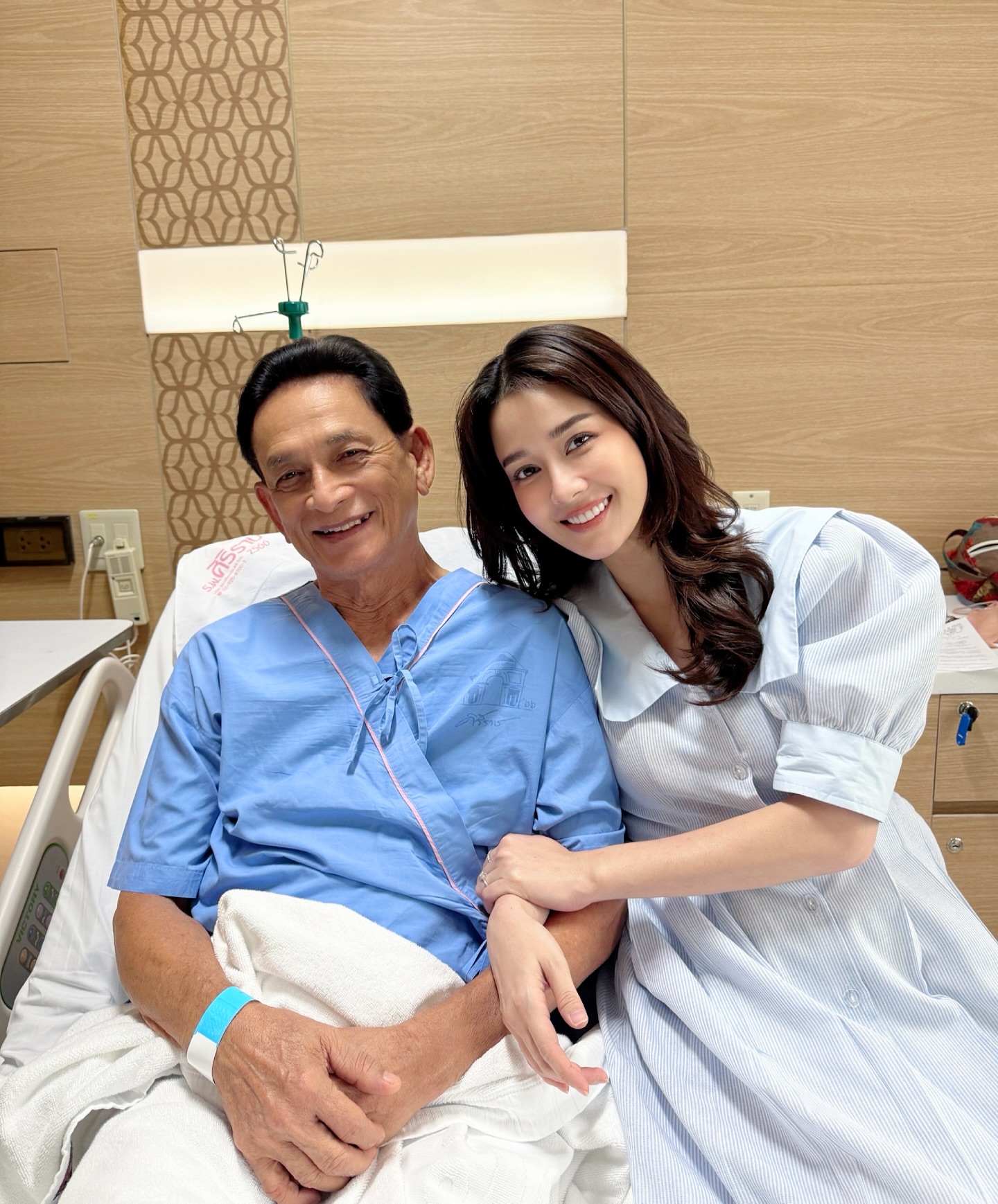 โม - อมีนา พินิจ