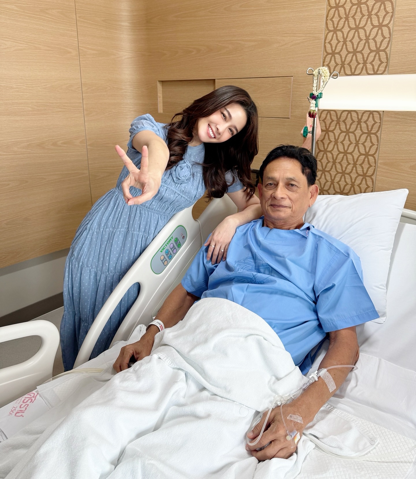 โม - อมีนา พินิจ