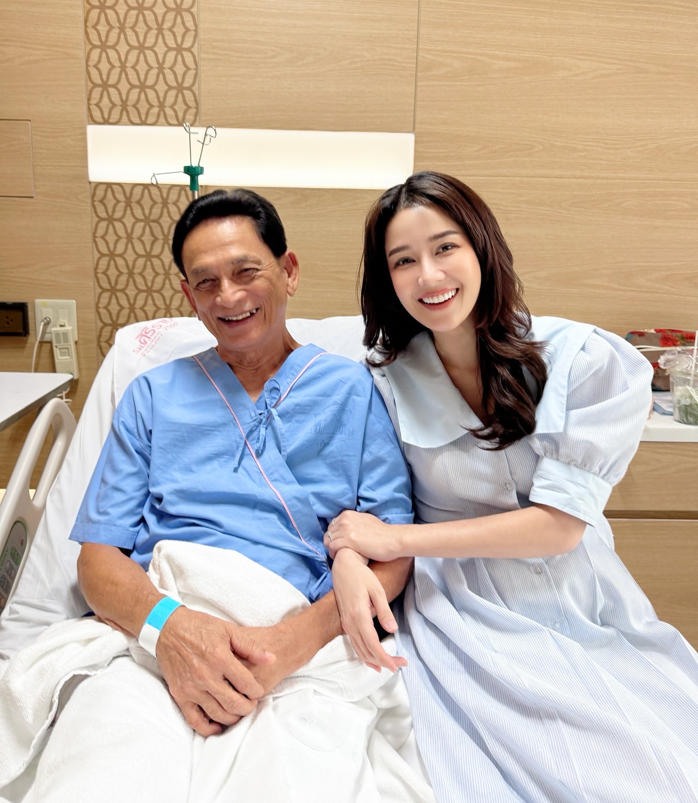 โม - อมีนา พินิจ