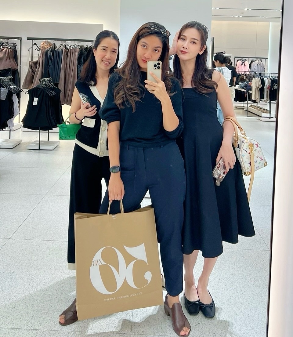 โม - อมีนา พินิจ