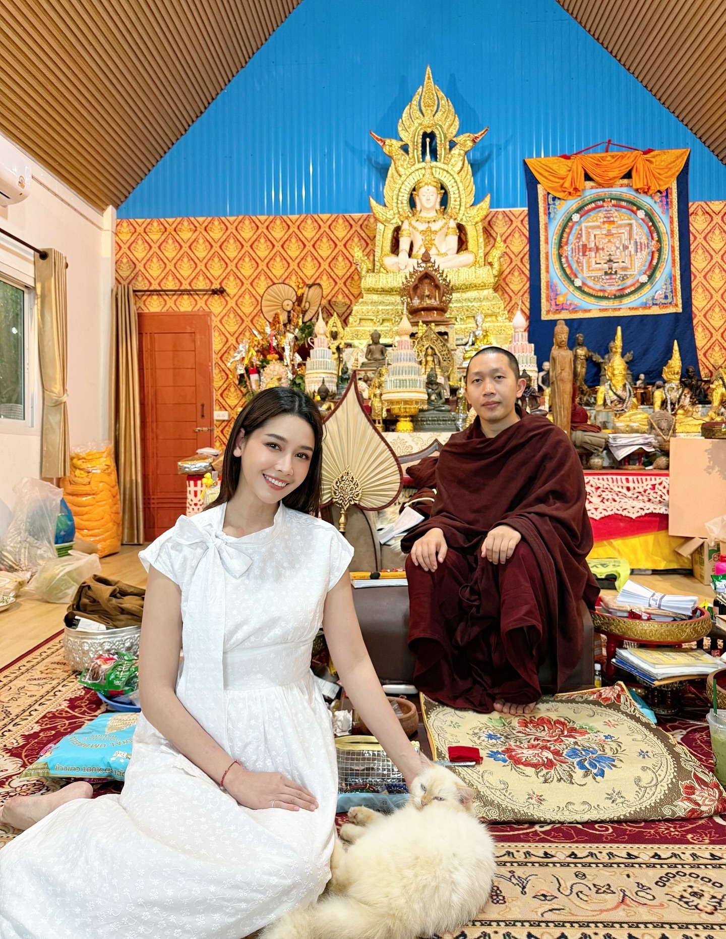 โม - อมีนา พินิจ