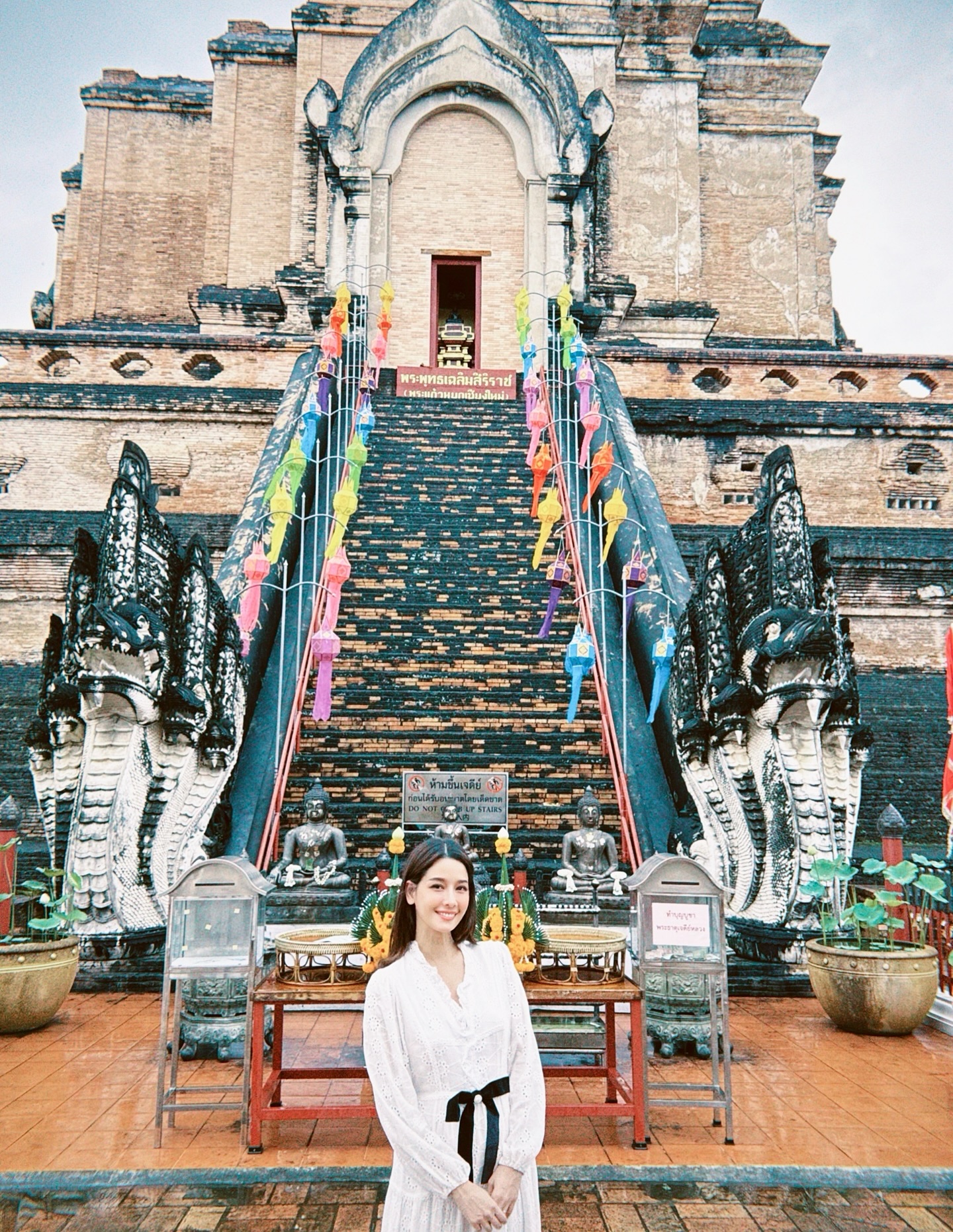 โม - อมีนา พินิจ