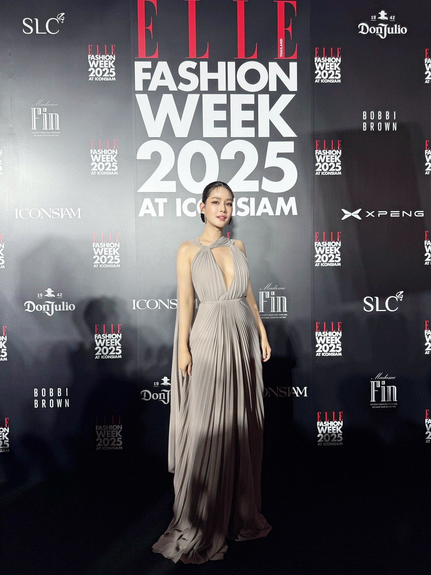 โม - อมีนา พินิจ