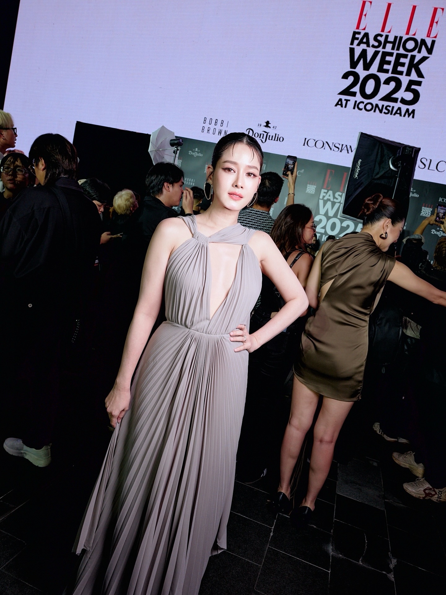 โม - อมีนา พินิจ