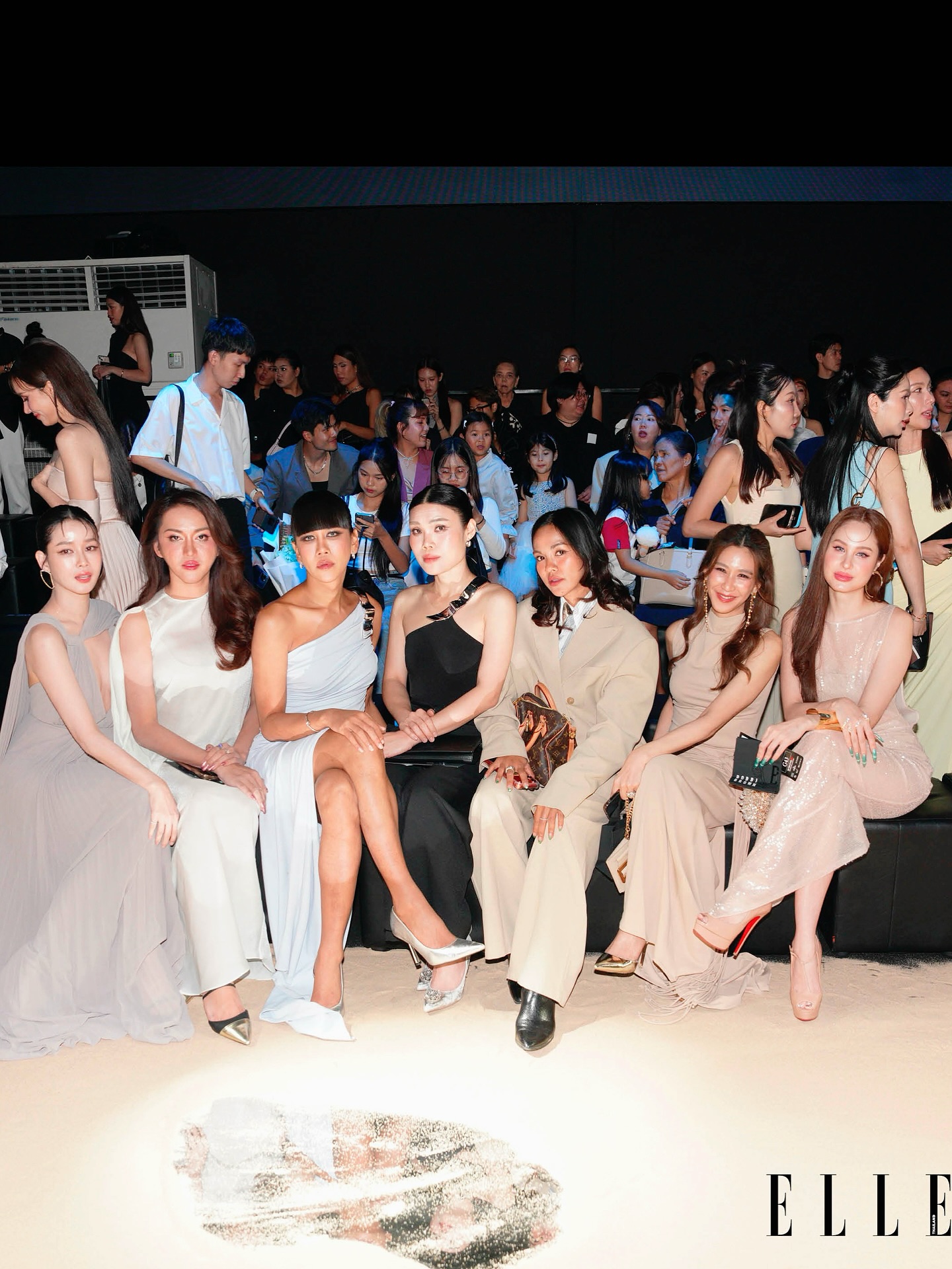 โม - อมีนา พินิจ