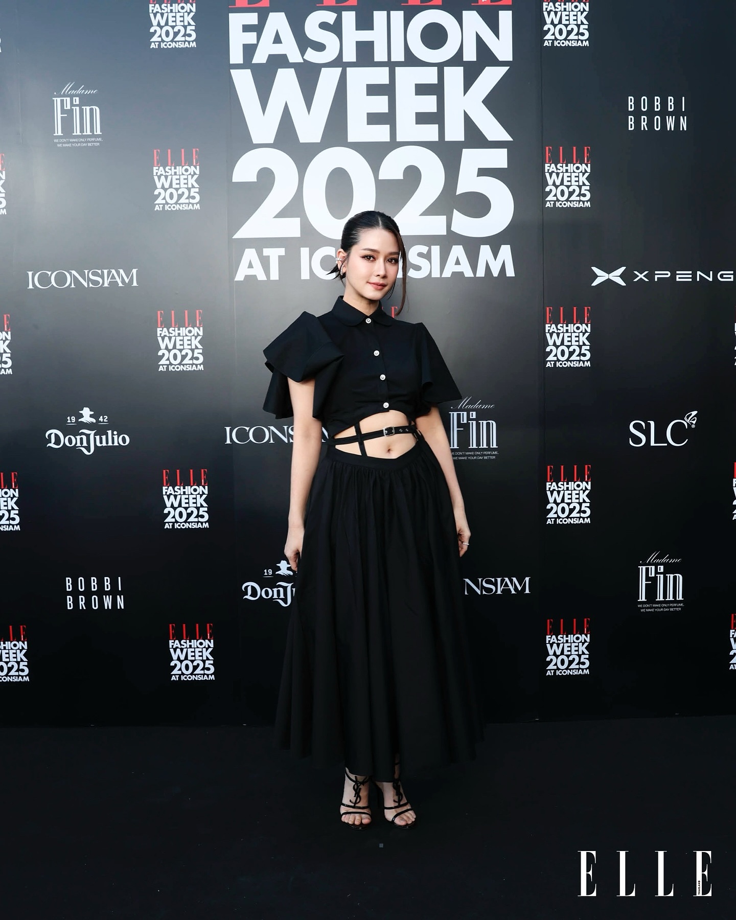 โม - อมีนา พินิจ