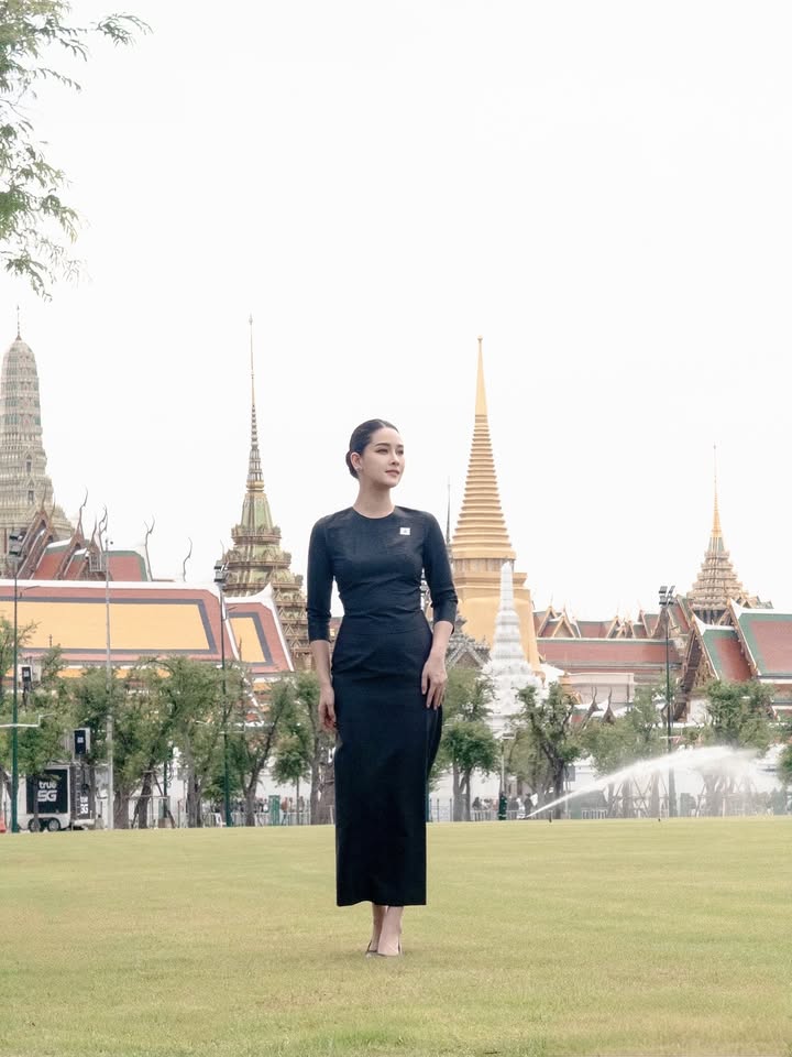 โม - อมีนา พินิจ