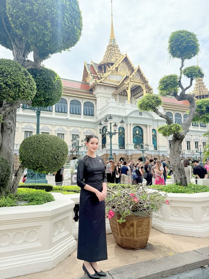 โม - อมีนา พินิจ