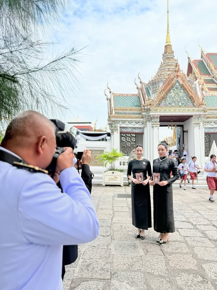 โม - อมีนา พินิจ