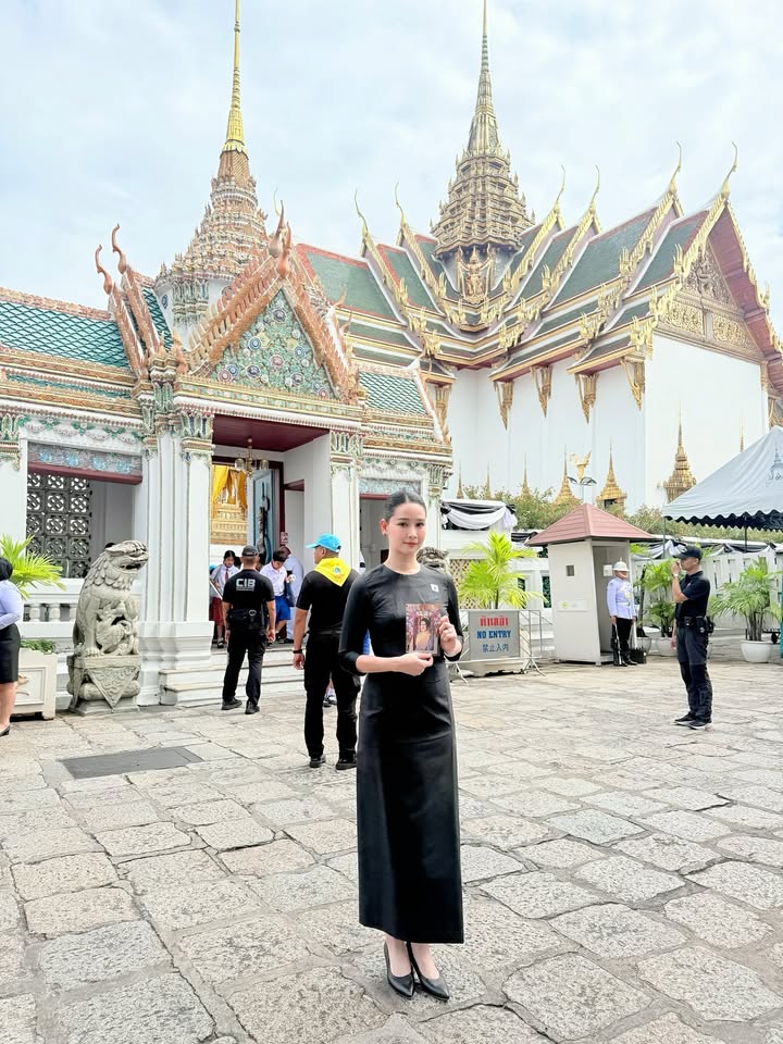 โม - อมีนา พินิจ