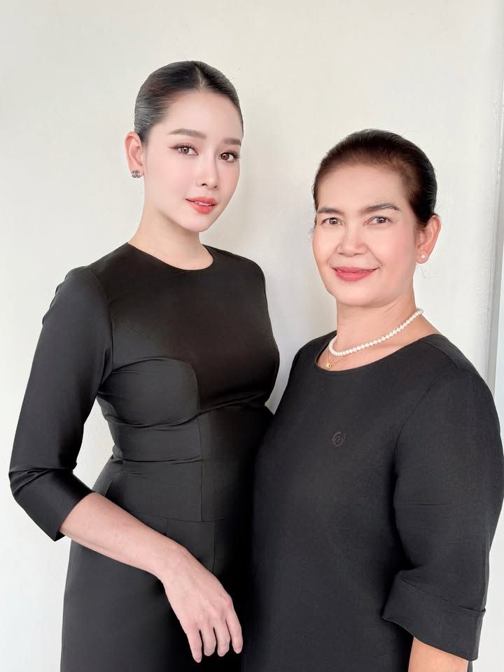 โม - อมีนา พินิจ