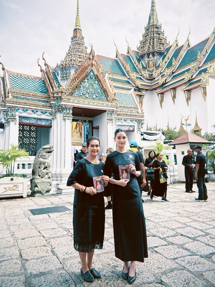 โม - อมีนา พินิจ