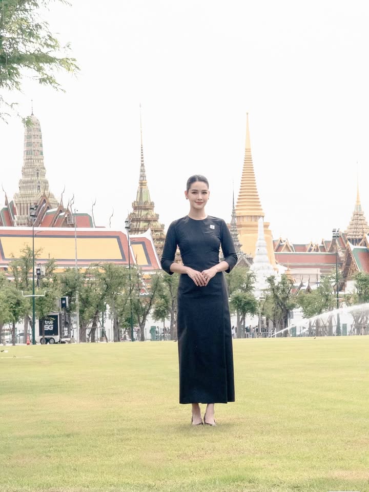 โม - อมีนา พินิจ