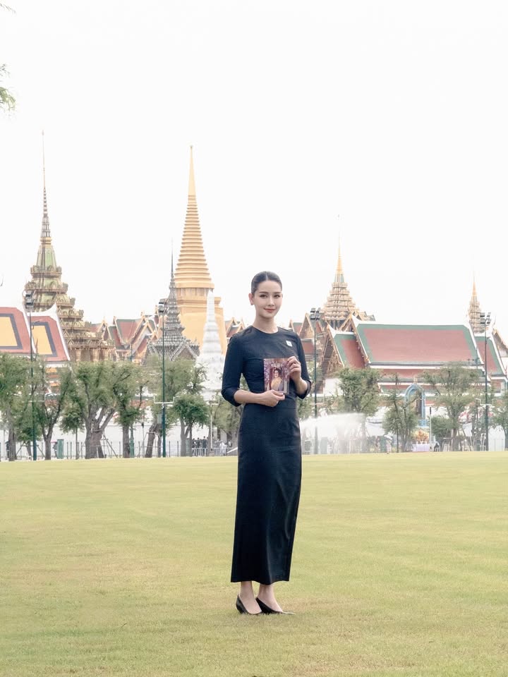 โม - อมีนา พินิจ