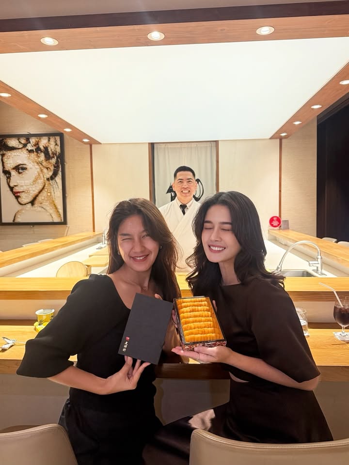 โม - อมีนา พินิจ