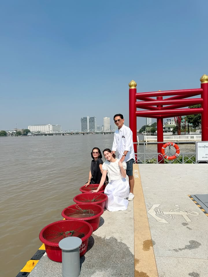 โม - อมีนา พินิจ