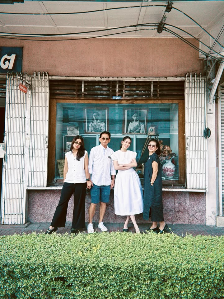 โม - อมีนา พินิจ