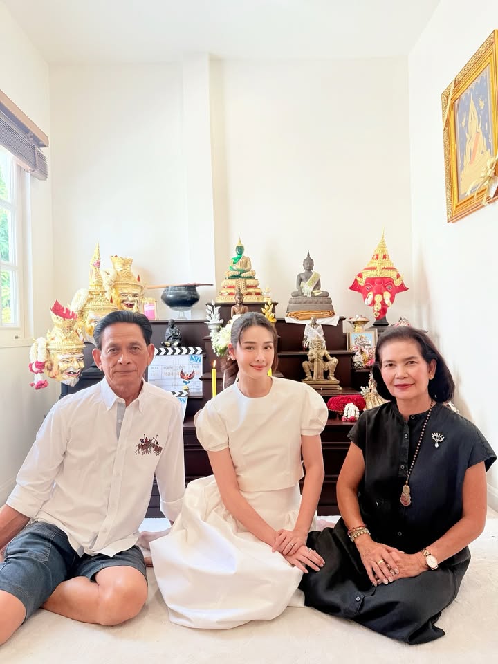 โม - อมีนา พินิจ