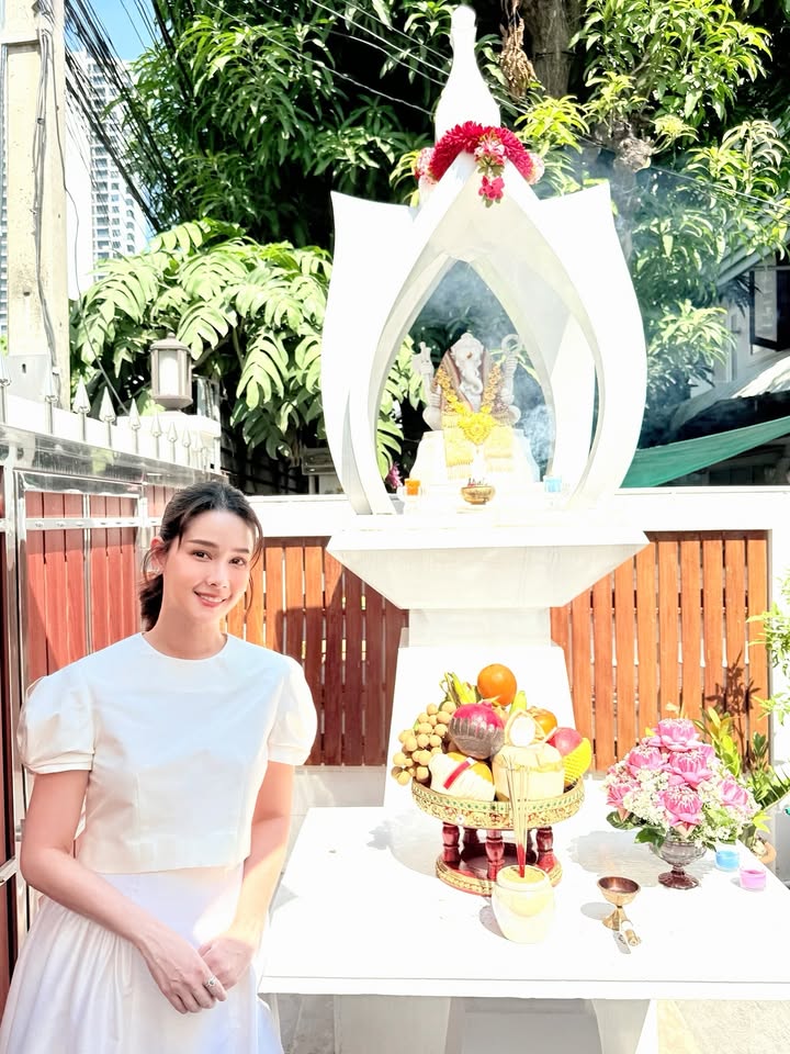 โม - อมีนา พินิจ