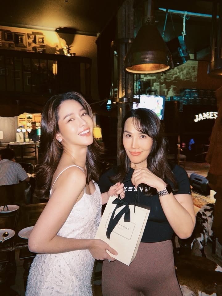 โม - อมีนา พินิจ