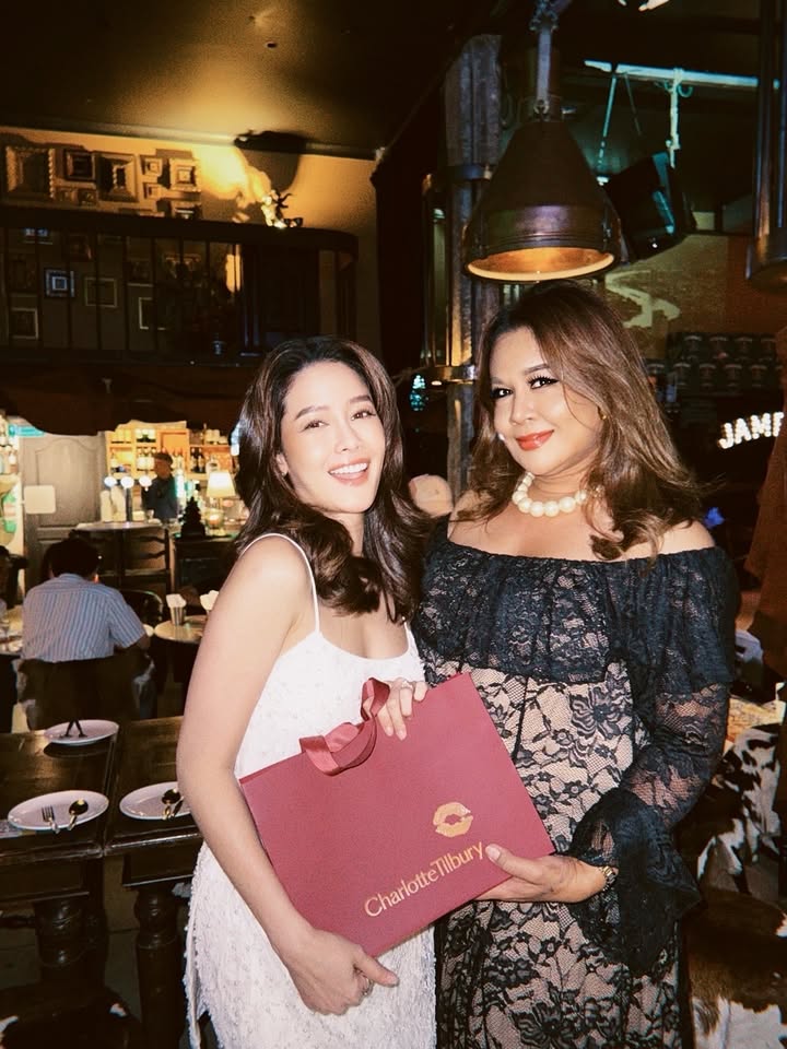 โม - อมีนา พินิจ