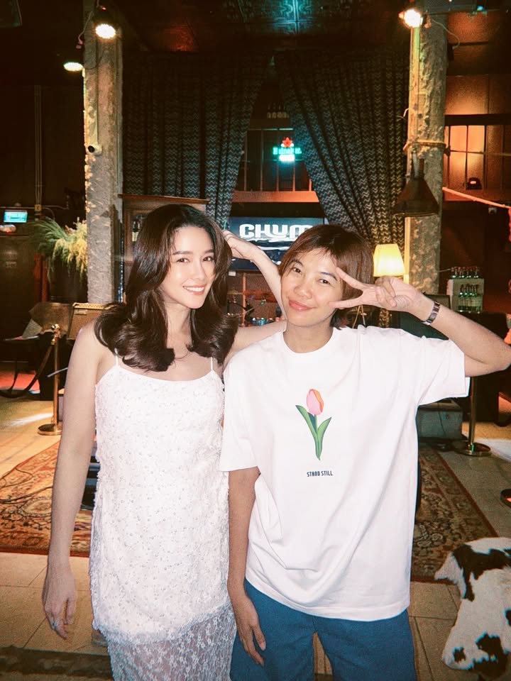 โม - อมีนา พินิจ