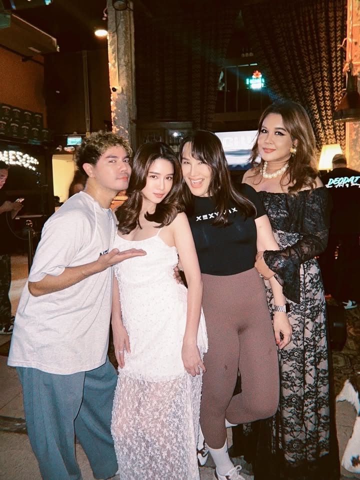 โม - อมีนา พินิจ