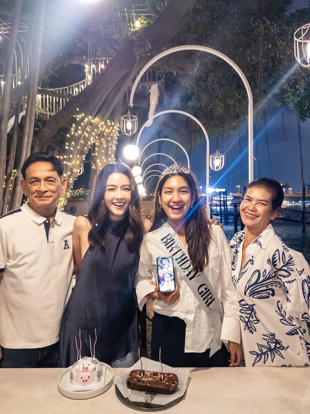 โม - อมีนา พินิจ