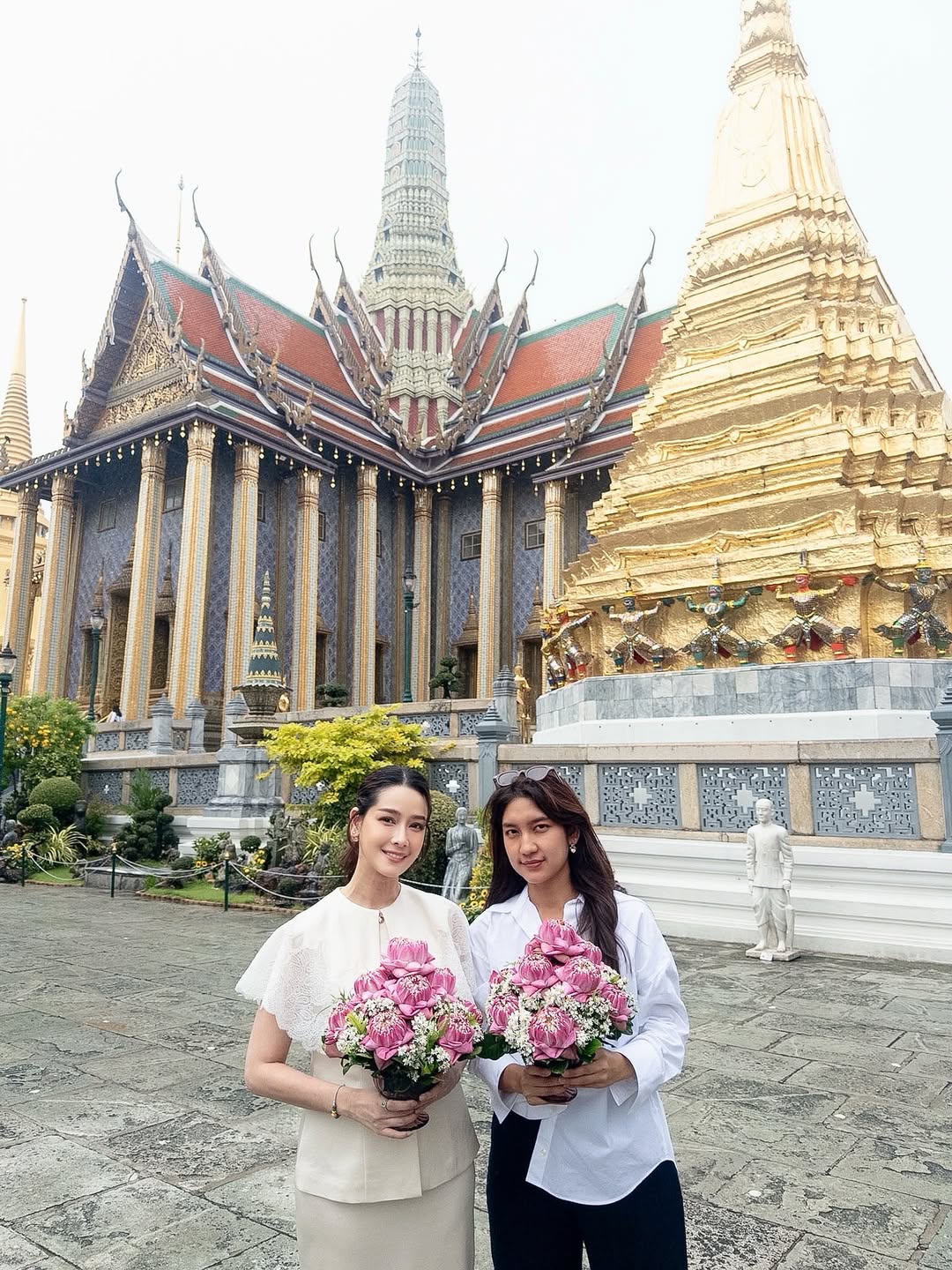 โม - อมีนา พินิจ