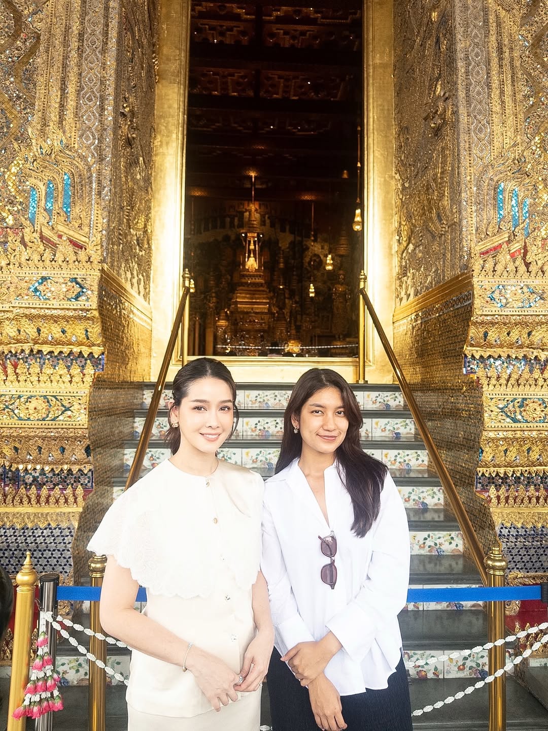 โม - อมีนา พินิจ