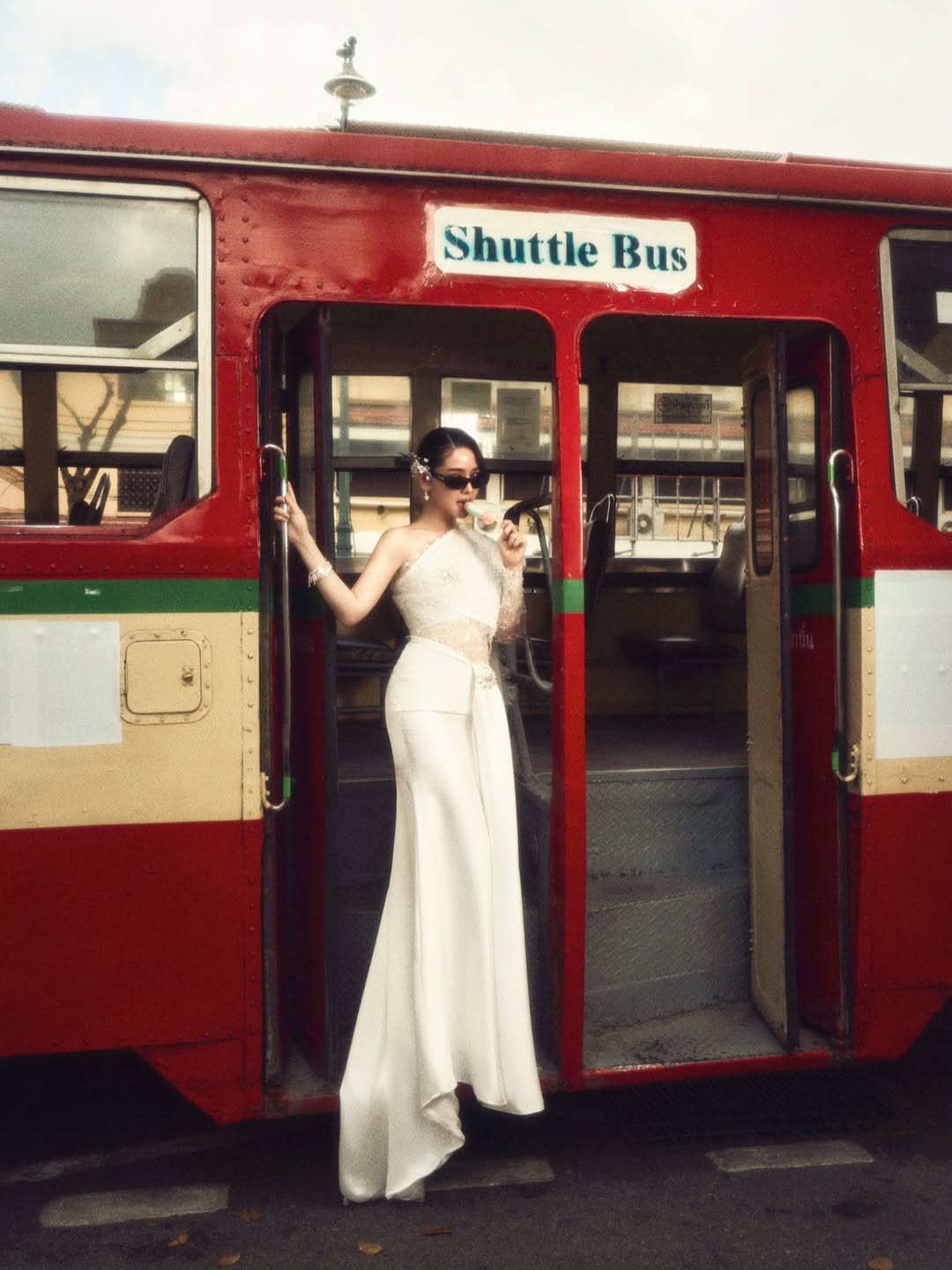 โม - อมีนา พินิจ