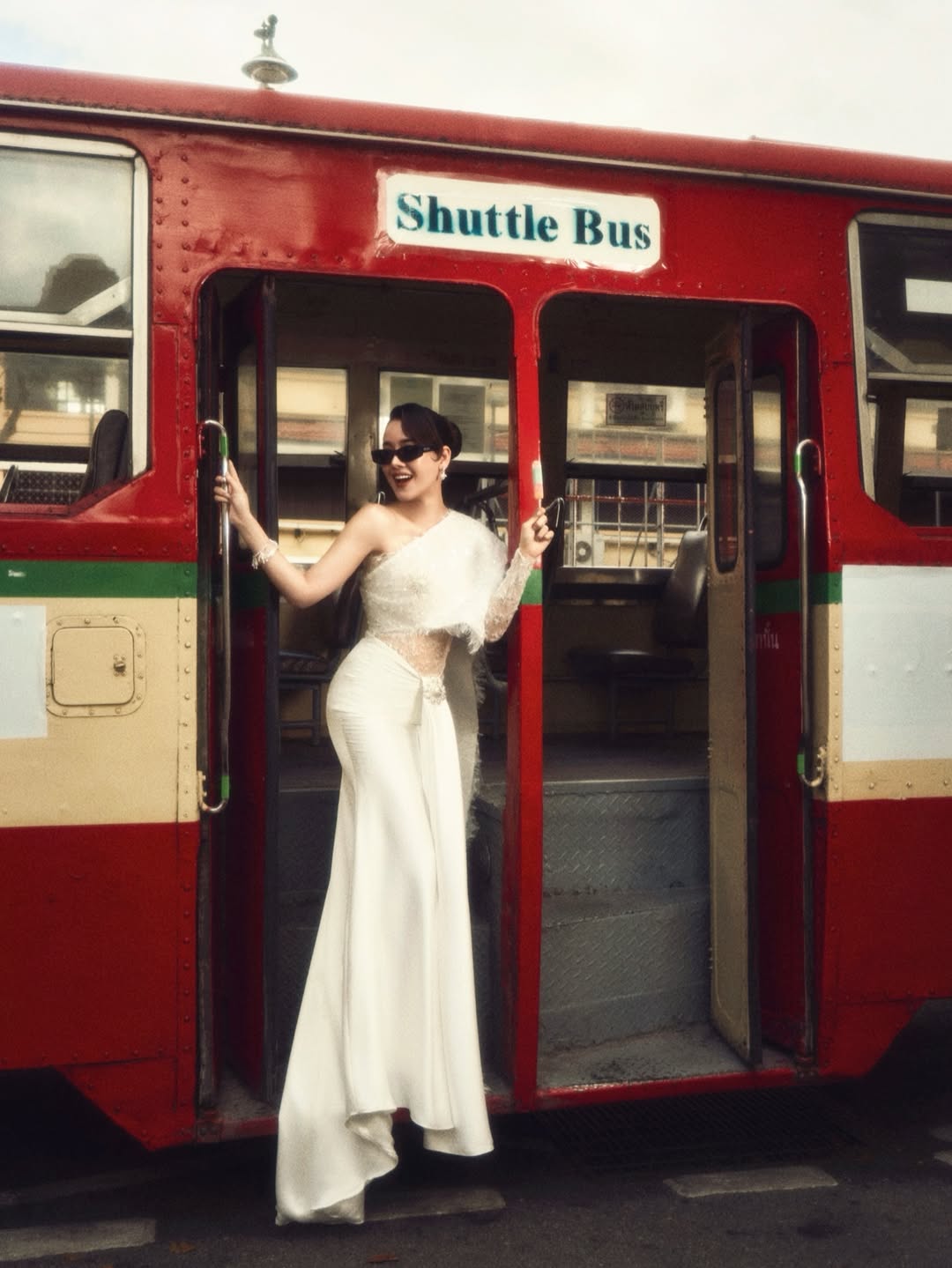 โม - อมีนา พินิจ