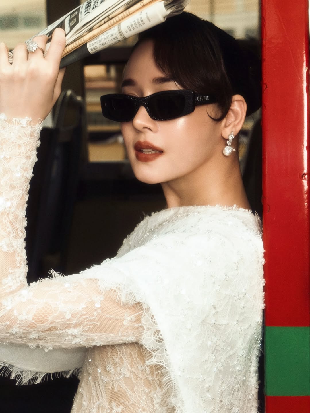 โม - อมีนา พินิจ