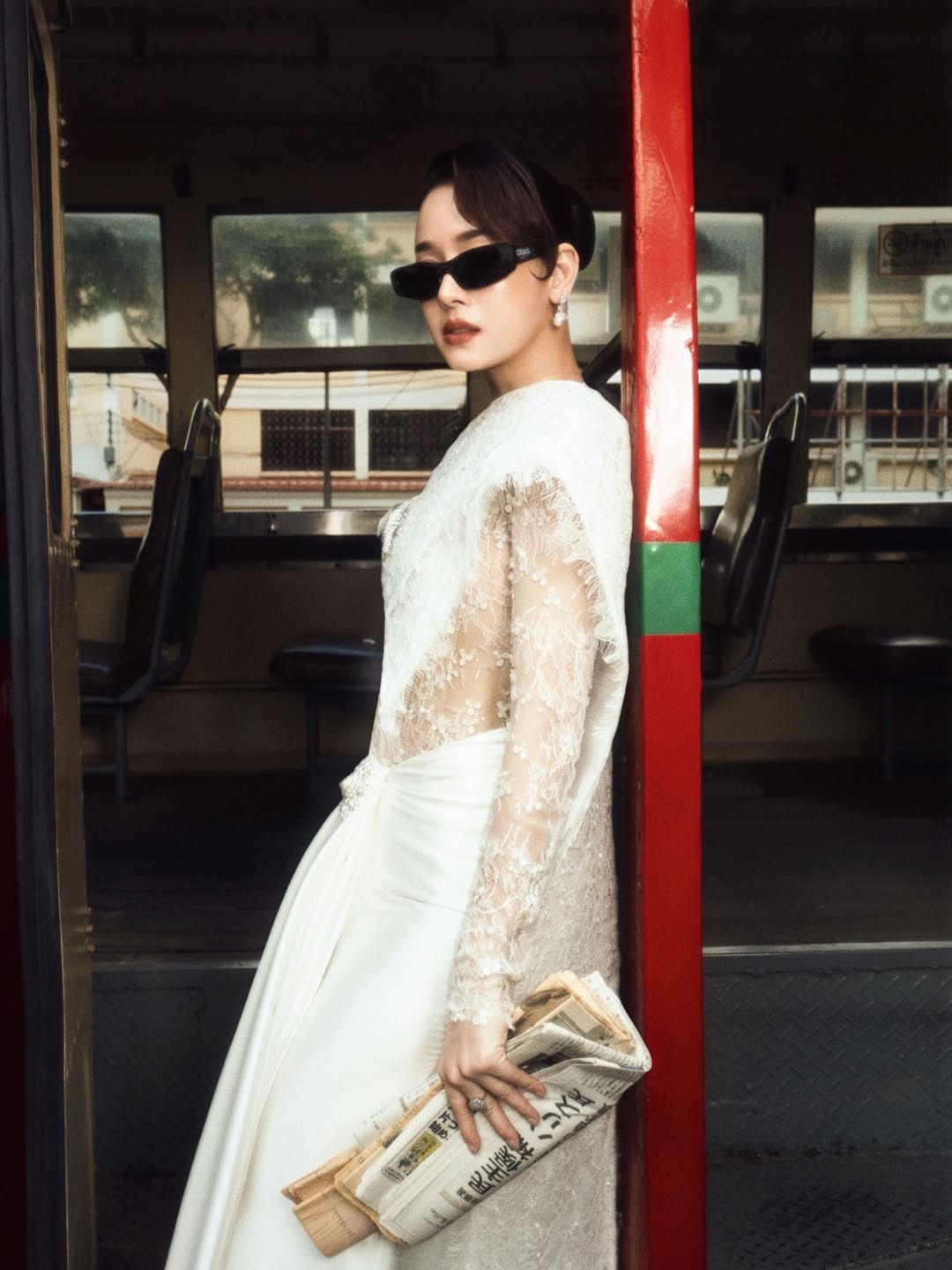 โม - อมีนา พินิจ