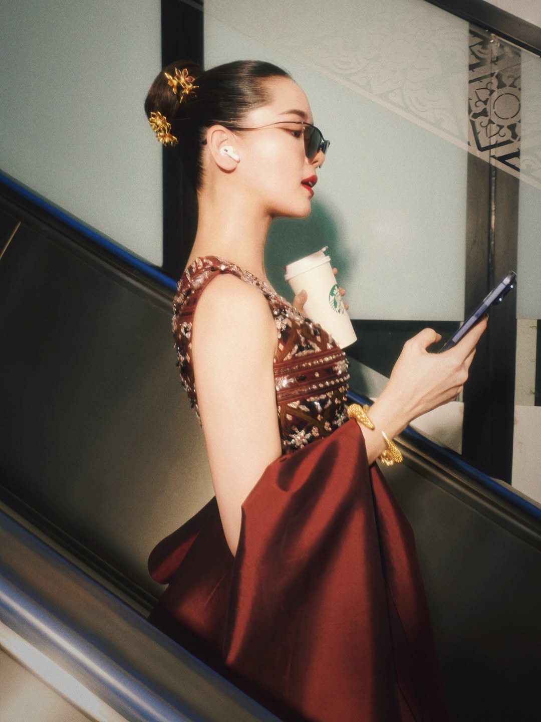 โม - อมีนา พินิจ