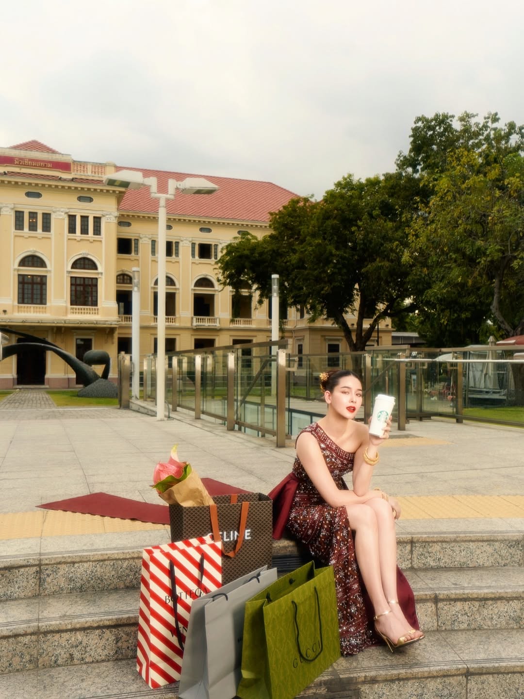 โม - อมีนา พินิจ