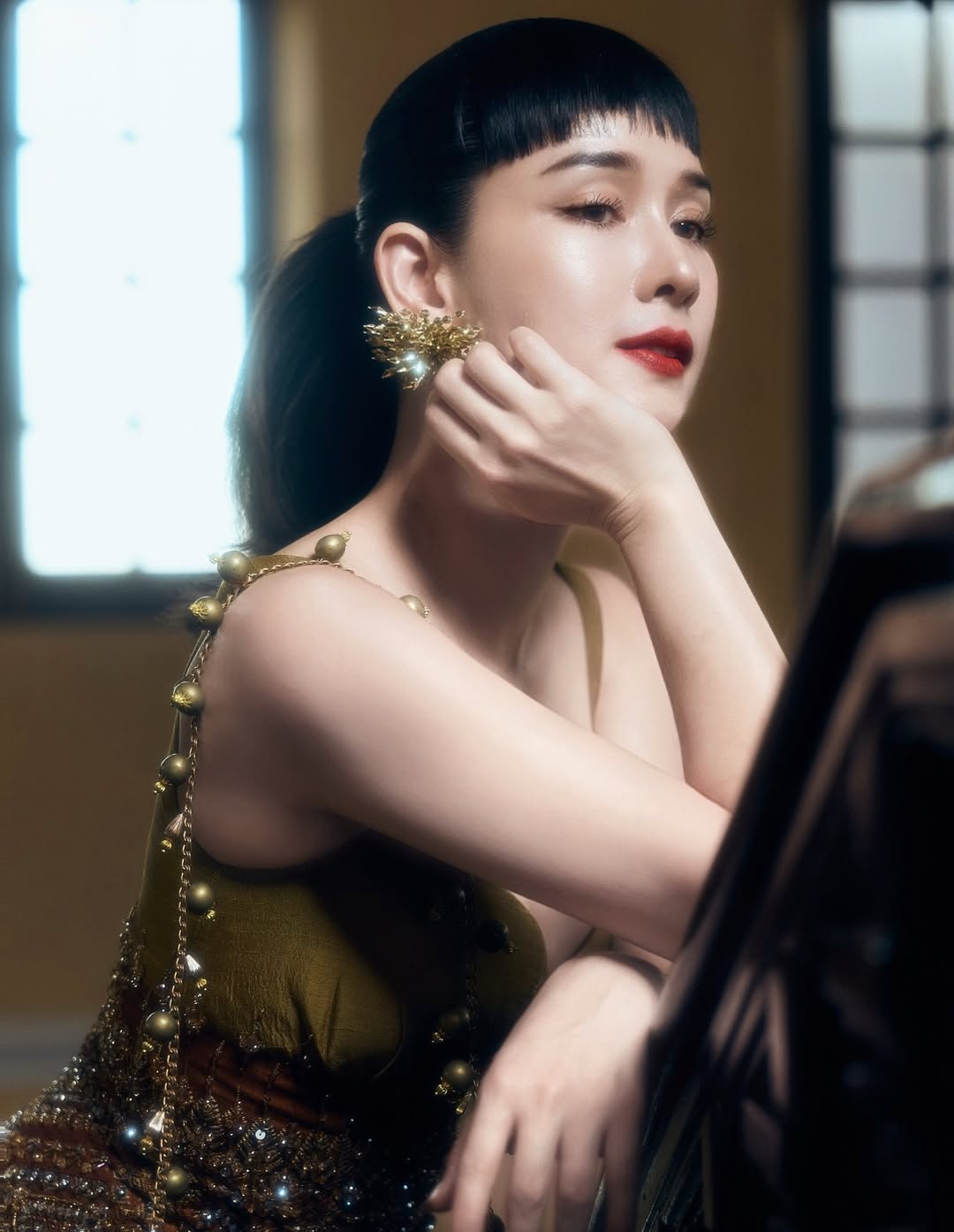 โม - อมีนา พินิจ