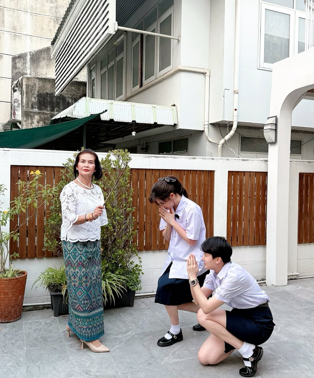 โม - อมีนา พินิจ