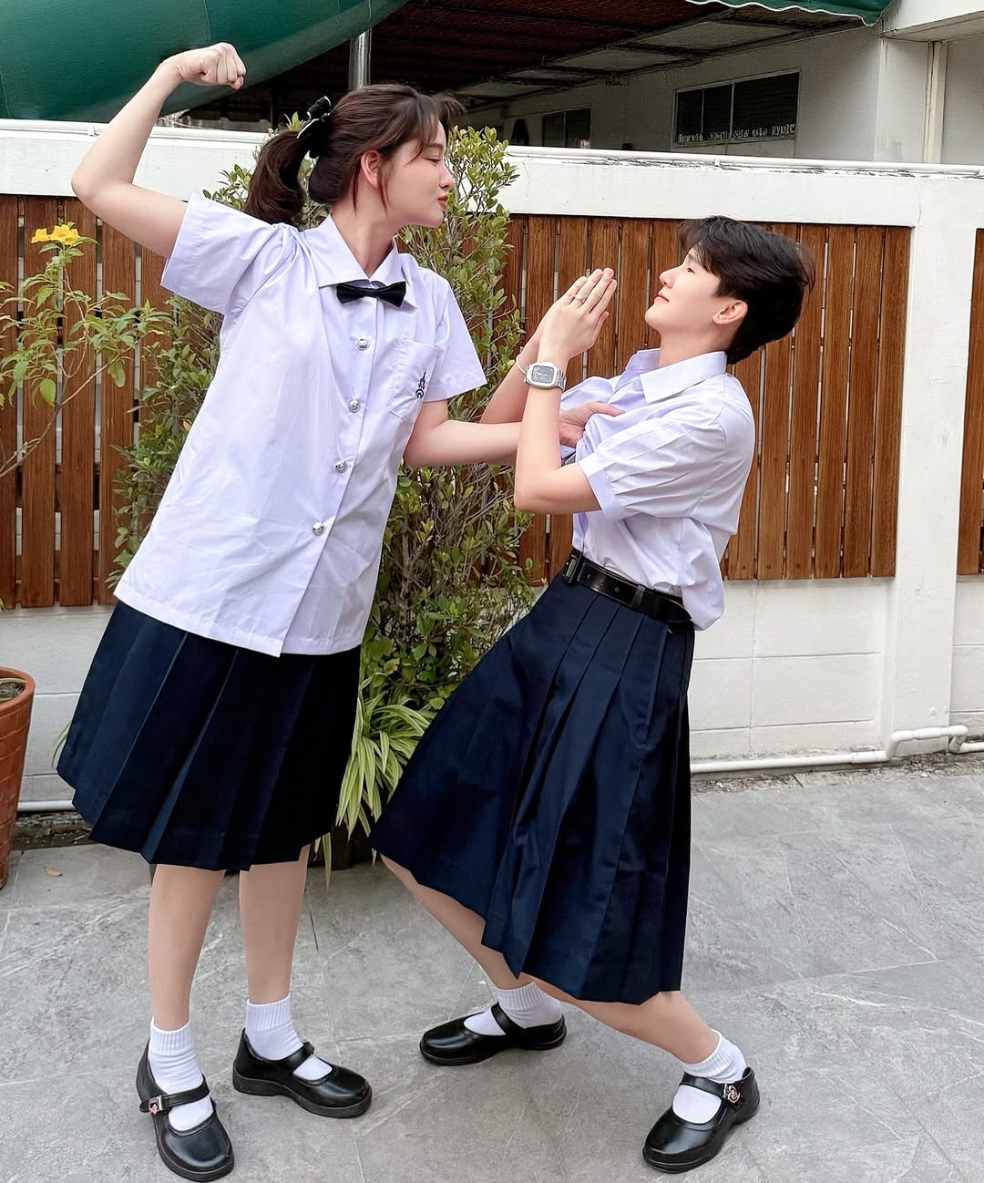 โม - อมีนา พินิจ