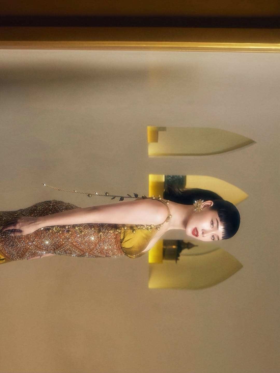 โม - อมีนา พินิจ