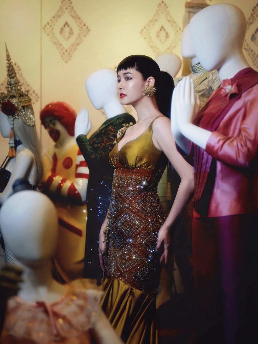 โม - อมีนา พินิจ