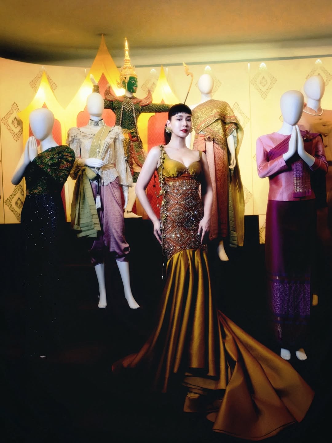 โม - อมีนา พินิจ