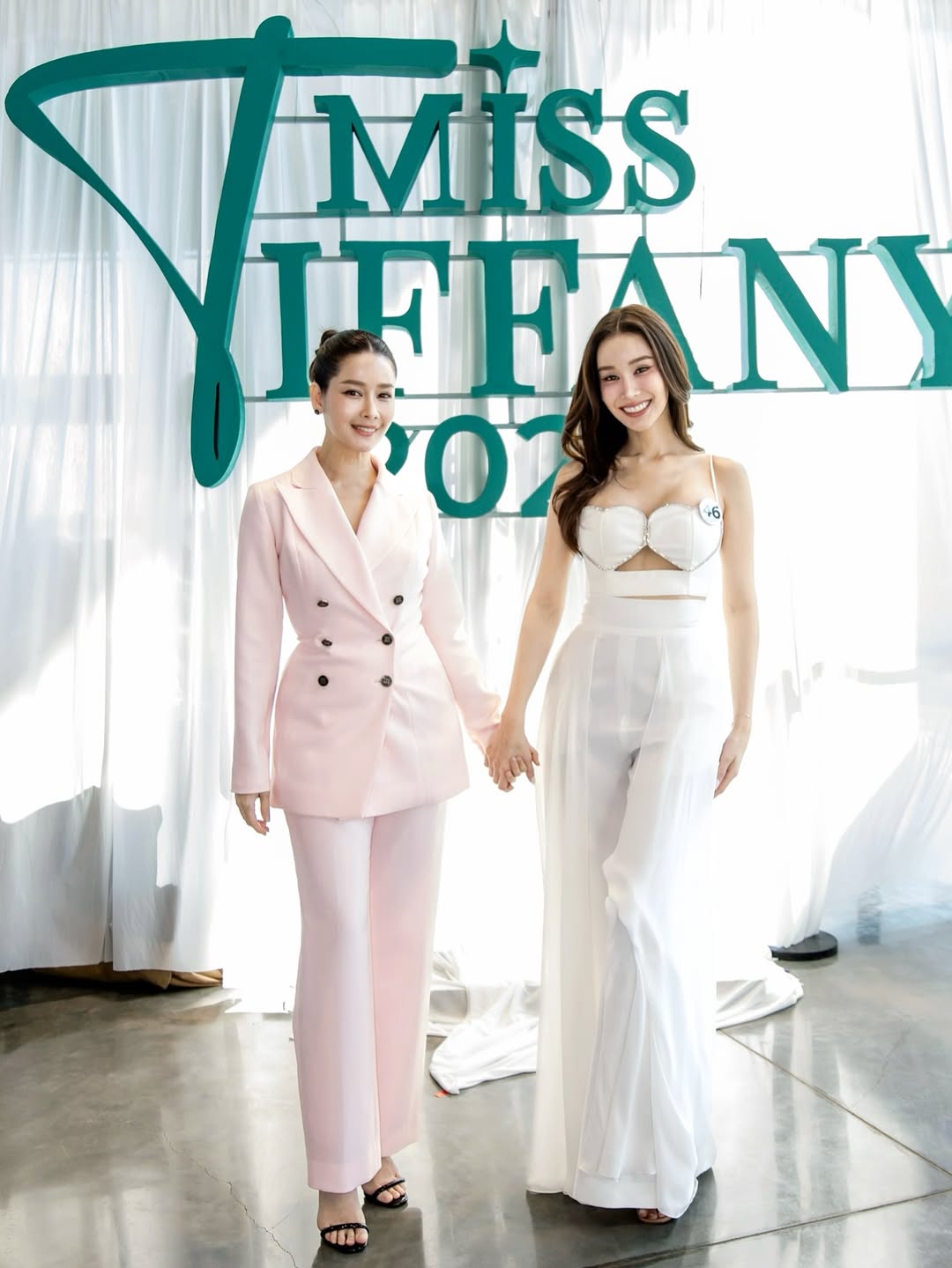 โม - อมีนา พินิจ