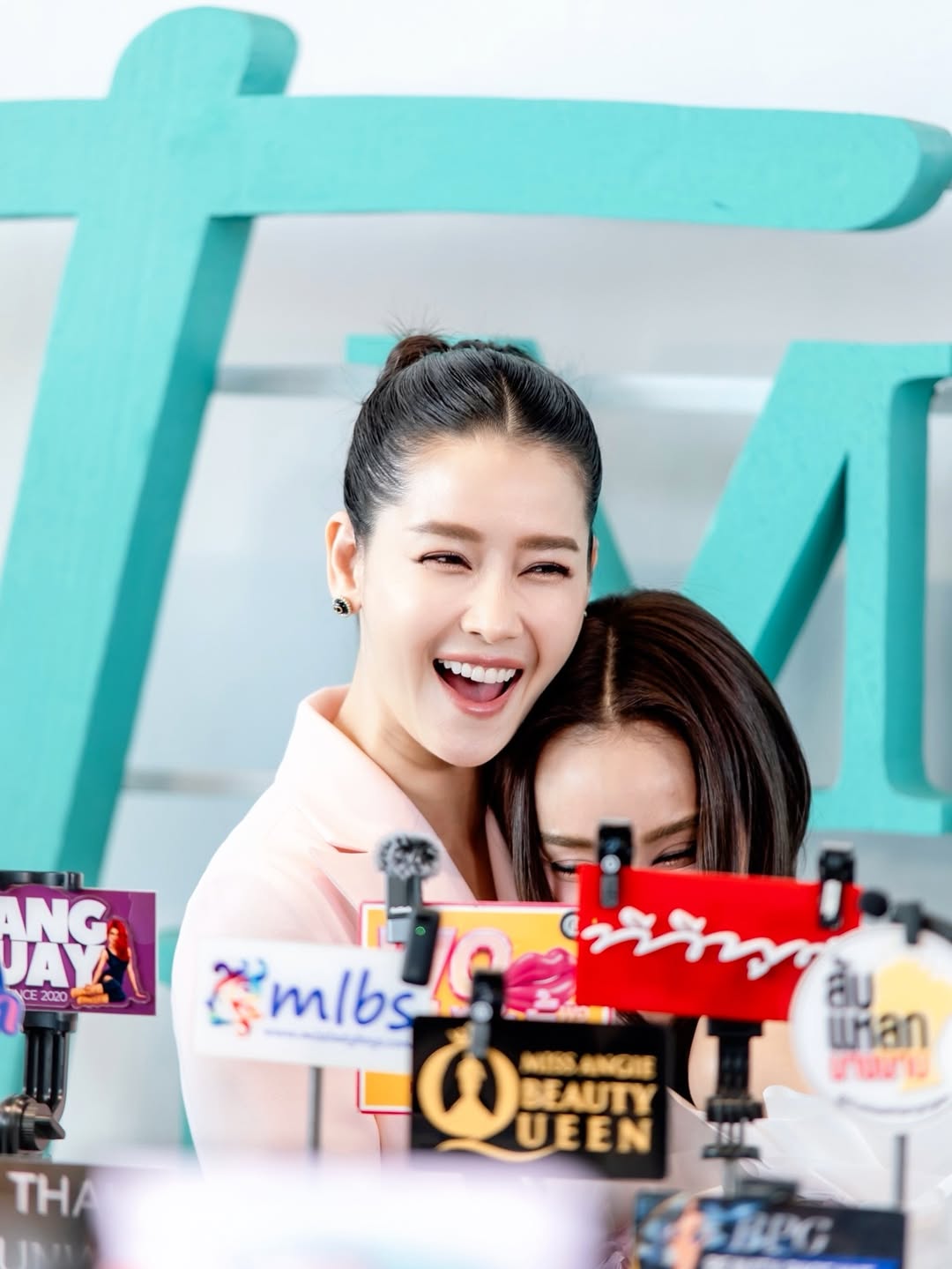 โม - อมีนา พินิจ